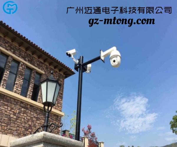 迈通信息系统集成 广州监控安装的全套贴心服务