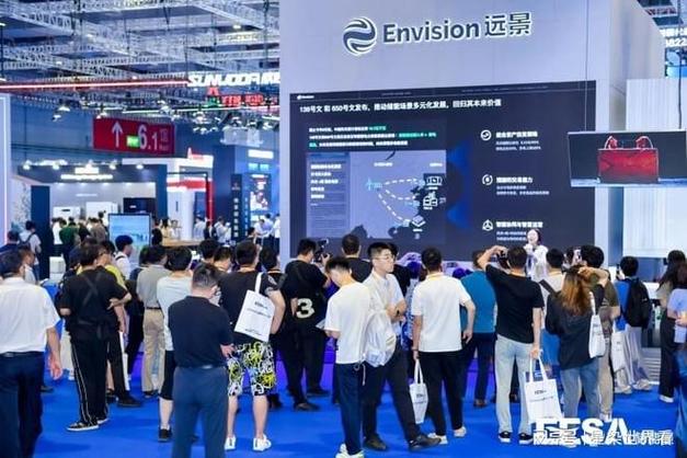 2026上海储能系统集成展 信息系统集成服务如何重塑储能产业生态